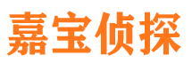 灌云外遇出轨调查取证